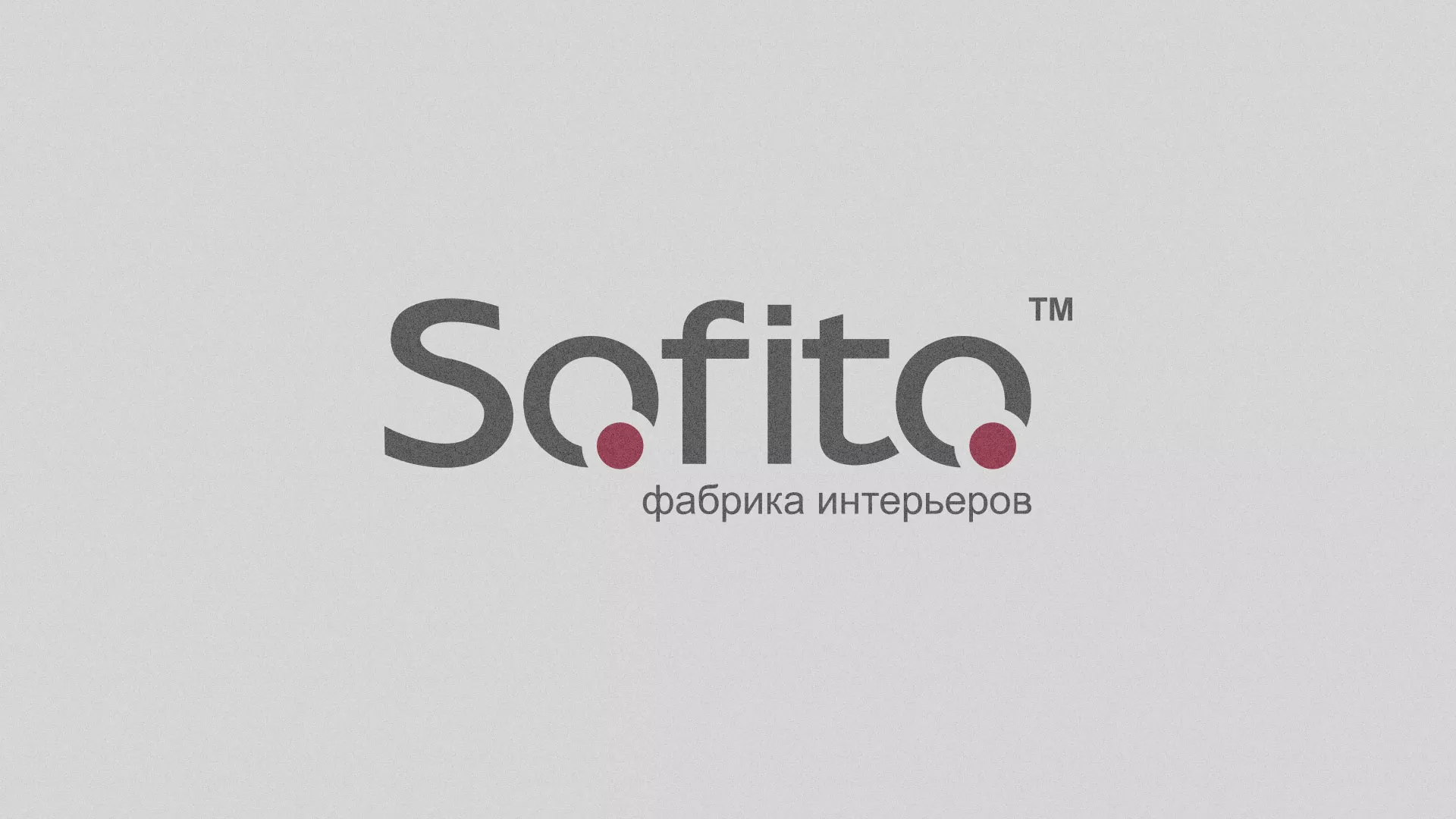 Создание сайта по натяжным потолкам для компании «Софито» в Ликино-Дулево
